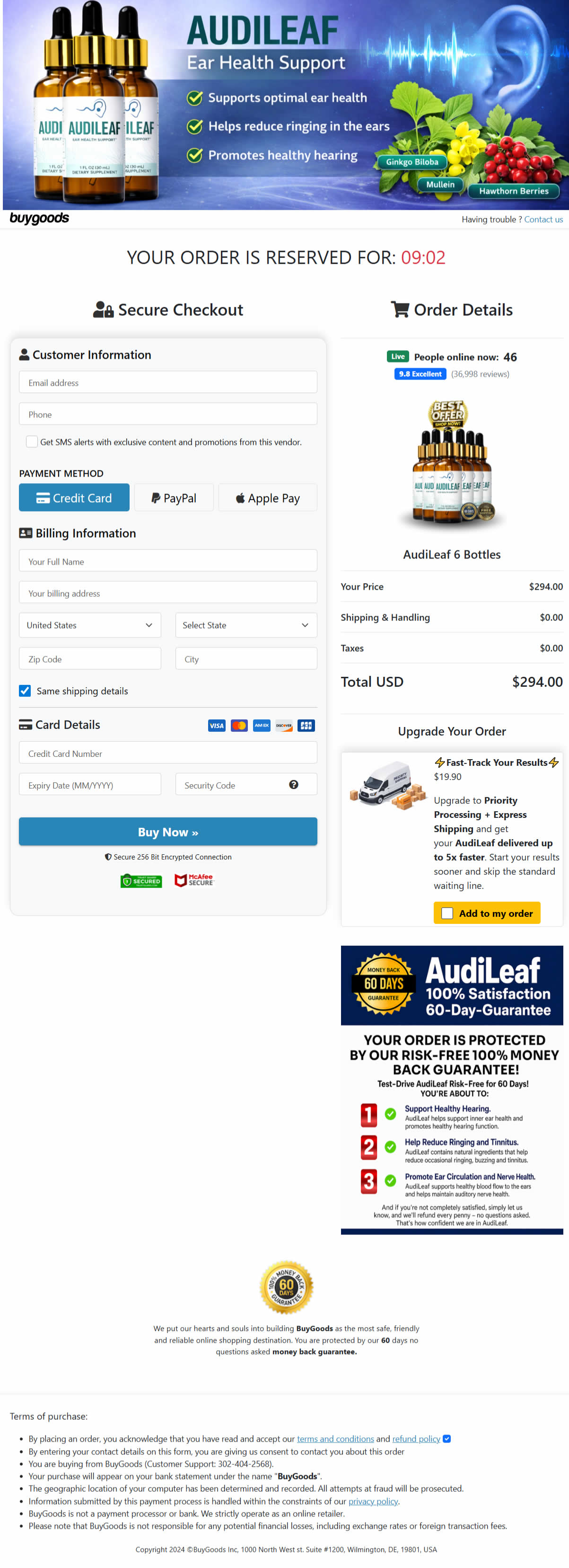 AudiLeaf Order Checkout Page